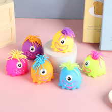 跨境扯头发小怪兽面粉捏捏乐卡通发泄球慢回弹玩具儿童独眼怪玩具