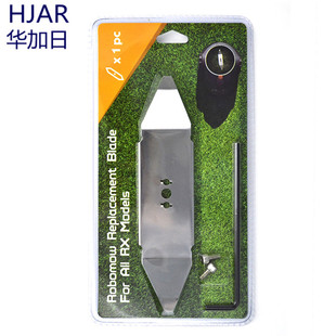 Robomow RX stainless steel garden series lawn mower blade mowing blade for smart machine