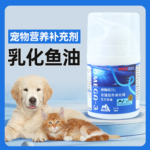 ��˹�������黯�~����ë��ë�~��Ȯ؈ͨ��50ml