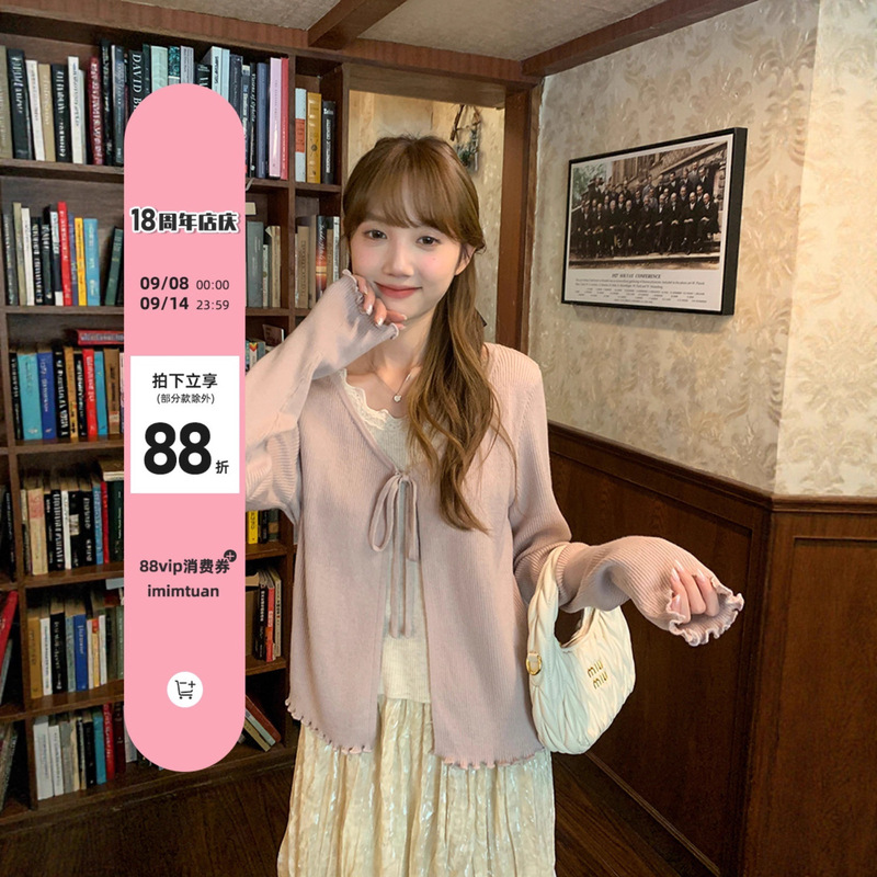 Lu Xiaotuantuan Sweet and Lazy Fake Two-Piece Knitwear 2025 Autum New Korean Design Inner Top for Women