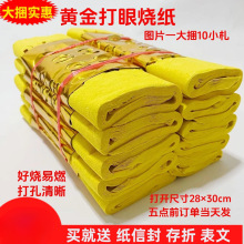 ���۟���ڤ�ż�����Ʒ���X�����ω������ȫ��Ԫ�����¹����l