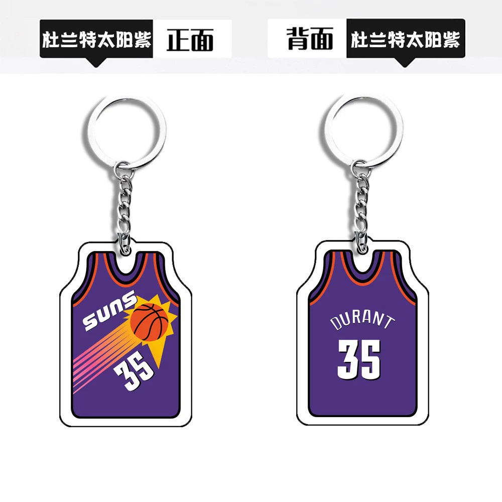 П pendant из акрилового джерси, мини униформа подвеска, 4.6×3.2 см, акрил + металл