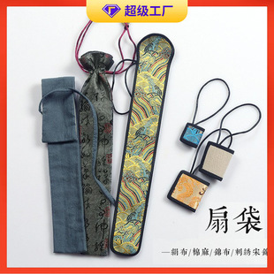 �ȴ�789��10�缈���Ӹߙn���׏͹��Ї��L�K���������\�����鲼��