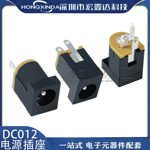 ���Sֱ�NDC012ֱ���Դ����5.5*2.1MM��늽ӿ�ĸ����ʽ180�ȏ��_