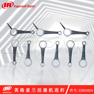 IR����Ӣ�����m�՚≺�s�Cԭ�b��������C�B�U32003659֧������