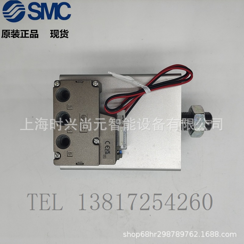 SMC 气缸 CVQB63-50M-5M 带阀薄型气缸全新原装正品实拍图