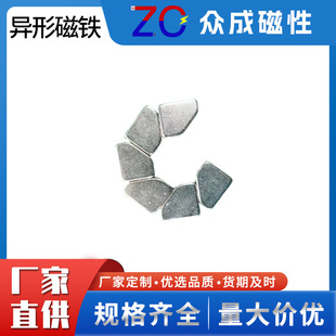 ���δ��FN52�S�F���AƬ�A�η����L�l�����NƬ���ŏ����������Fʯ