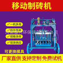 4-35�ʹ�݆�Ƅ�ˮ���ƴu�C���Ԅ�ˮ��u�C���а���������K�ƴu�C