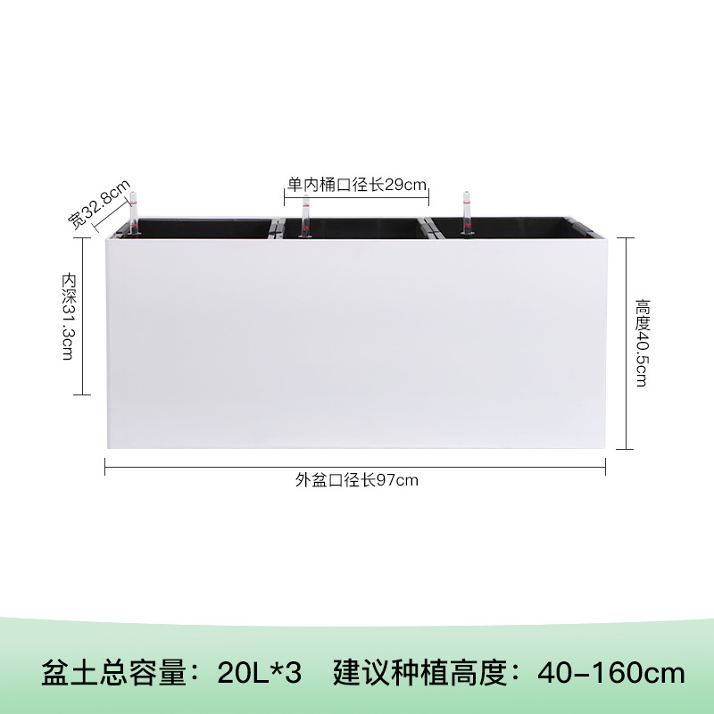 Lai Zhixiu caja de flores rectangular gran laqueado municipal calle comercial cuadrada caja de flores combinada al aire libre fábrica al por mayor