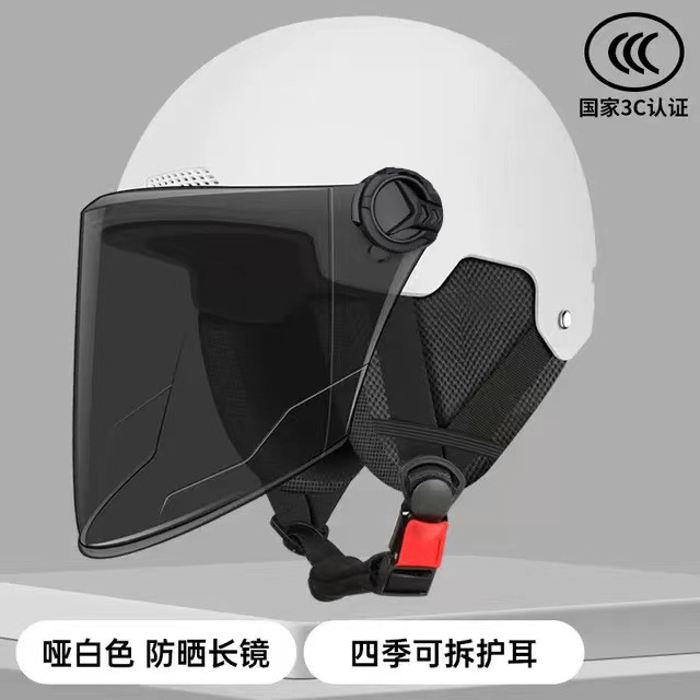 Cascos de vehículos eléctricos certificados 3C para hombres y mujeres, protección solar de verano, cascos de vehículos eléctricos, medio casco ligero, suministro directo de fábrica