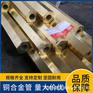 H62�S�~�� �����~�� HPb59-1�~�����ǰ� ����ë�����S�~����