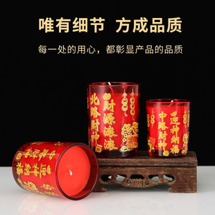 �o���������͟���·ؔ��12/24С�r�L������ǰ�Y����w���cϞ�T��