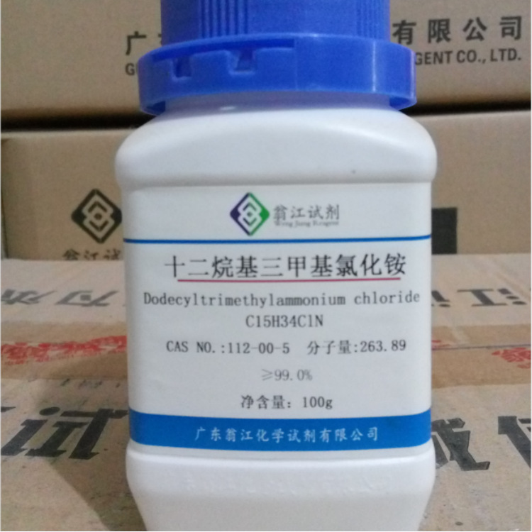 十二烷基三甲基氯化铵  112-00-5 分析纯AR 100g、500g
