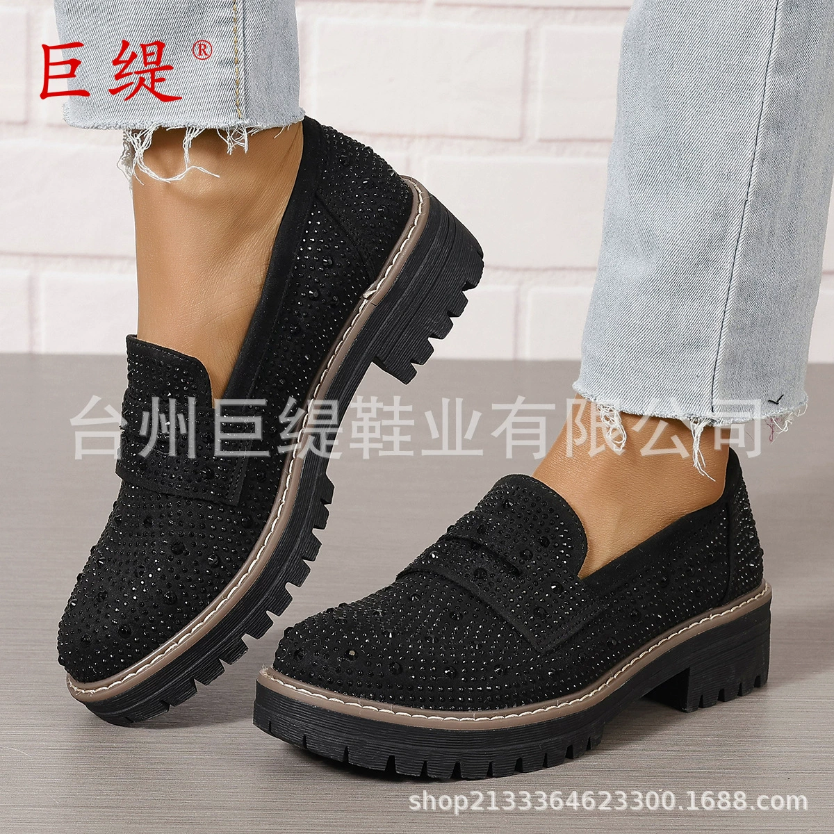 Juti 2024 Весна Новые экспортные лоферы больших размеров WISH Amazon в европейском и американском стиле