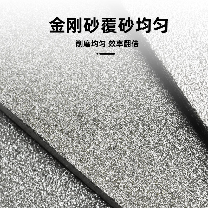 威金刚石锉刀大板锉6/8/10/12寸合金钢锉扁三角圆方搓打磨工具