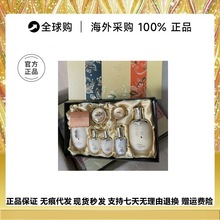 韩国天气丹七件套保湿滋润紧致亢皱水乳护肤套装补水滋润紧致护肤