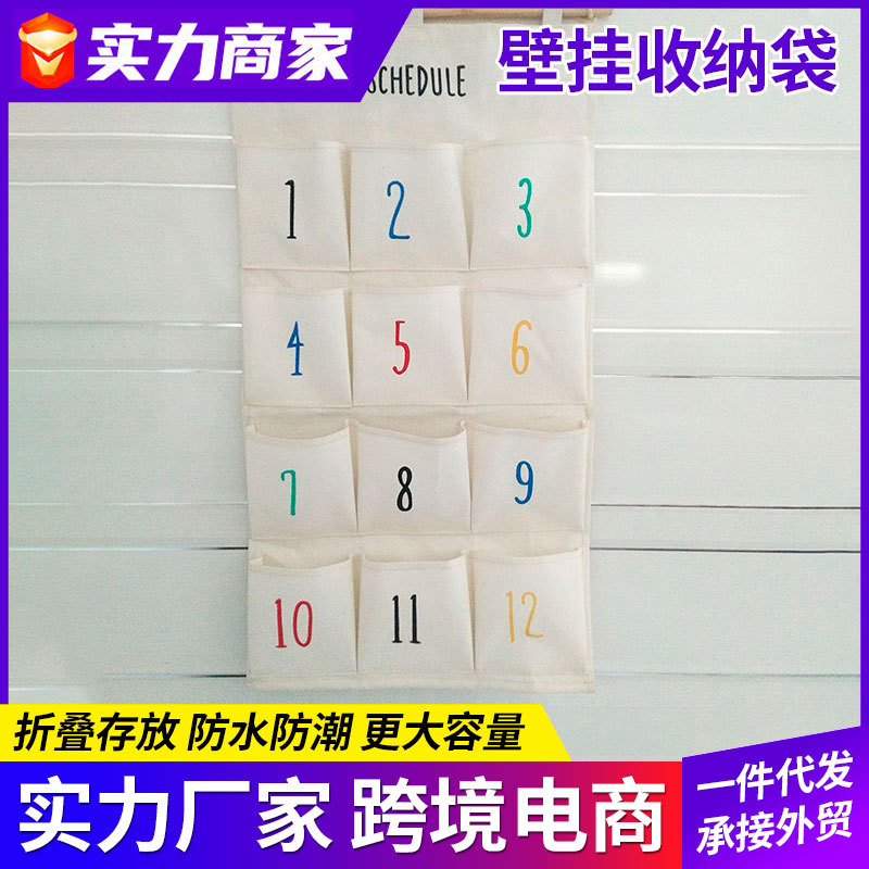 Algodón creativo y tela de lino 12-Pocket Color digital de almacenamiento en el hogar colgando de la pared bolsa de almacenamiento de suministros para el hogar colgando bolsa