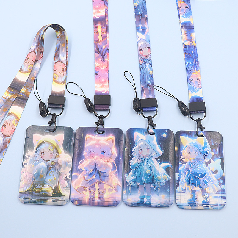 별자리 작은 소녀-11 (무작위 패턴)