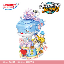 ��������36107̽����½����������¼�ɴ���װģ��ƴװ��ľ���