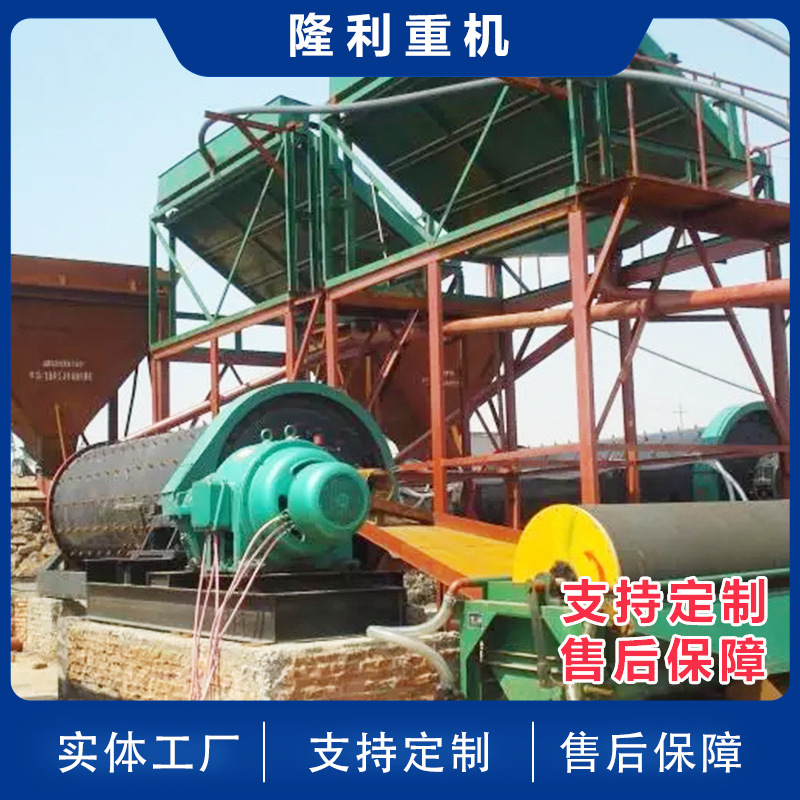 NCT磁选机磁选机  厂家工业永磁磁选机