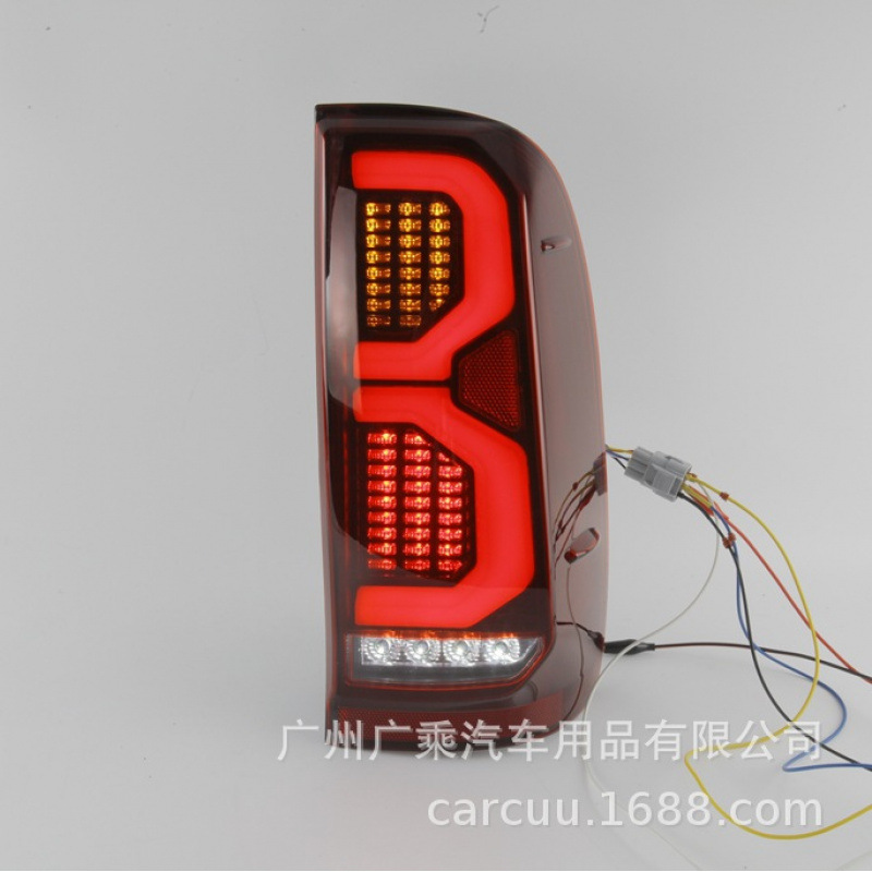 Suitable for 05-14 Tail Lights Red Shell Tail Lights Rear Tail Lights Hilux Revo