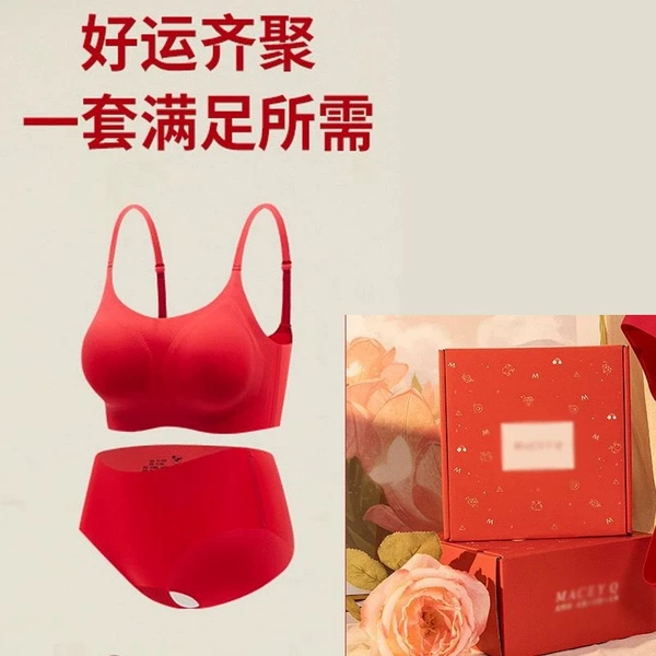 Straps, underwear, gift box