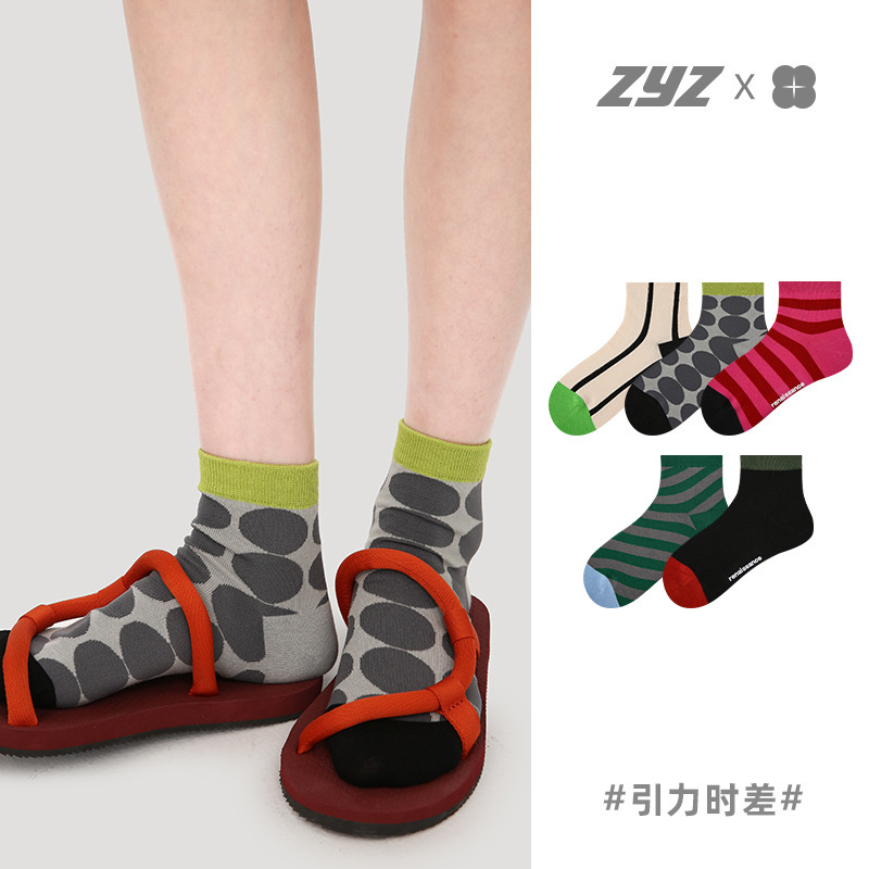 Renaissance Niche Design Women's Summer Thin Personalized Color-Blocked Stripesd Breathable Sweat-Absorbent Sports Polka Dot Socks Renaissance Niche Design Women's Summer Thin Personalized Color-Blocked Stripesd Breathable Sweat-Absorbent Sports Polka Dot Socks