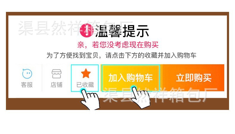详情页005.jpg