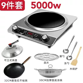 电陶炉;暖风机取暖器;空调扇