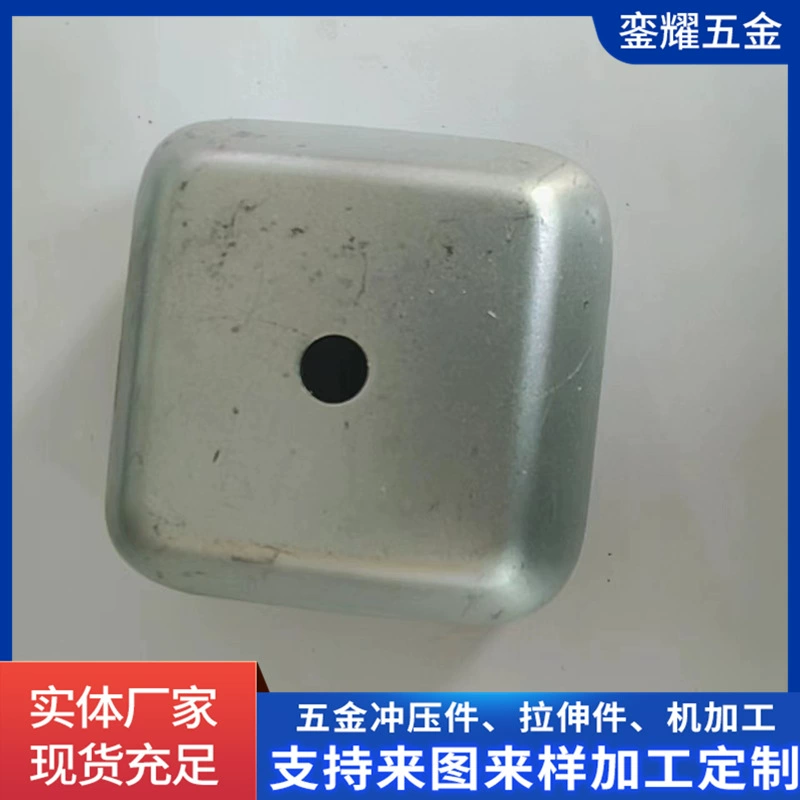 Заводская поставка Штабелируемая ножка Корзина оборота чаши ножка железная полка для хранения оборот коробка аксессуары Пряжка чашка Штабелируемая ножка чаша