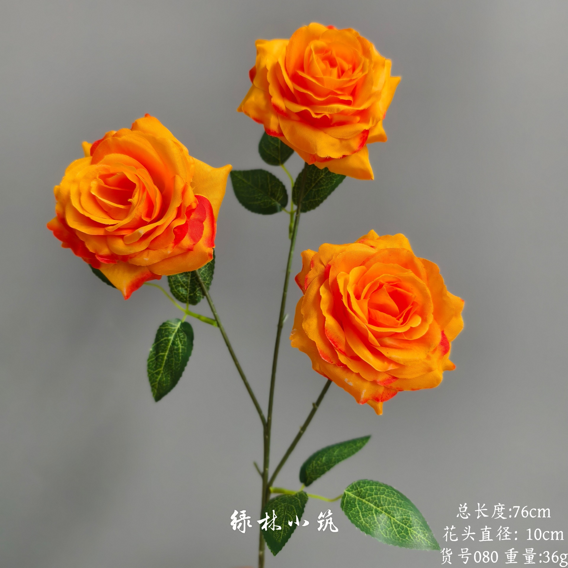 품목번호 080-카푸치노