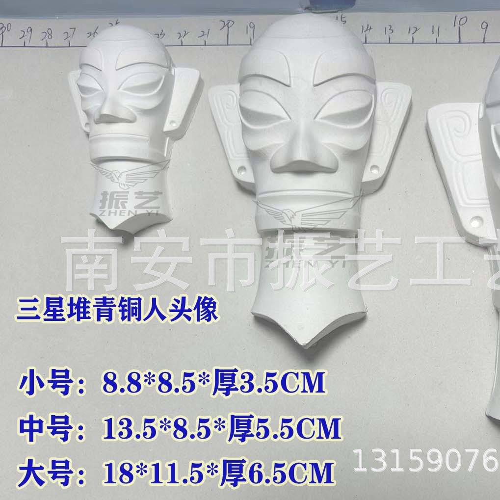 ��Ӧʯ�೵ģ���Ĵ�����Ʒ�����У�������Ʒ��DIY�ʻ���֬����Ʒ