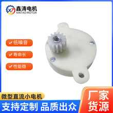 JS30ͶӰ���ǿ՟�ˮ���y�����D늙C�{�����늙C�R�_JS30�p��늙C