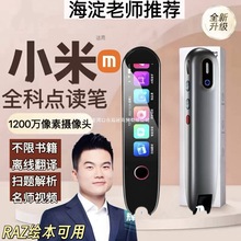 �W���c�x�Pͨ��Ӣ�Z�~��P�๦�����ܹP�S��ֱ�� һ�����l ���]