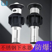 ���lԡ��ϴ���費�P���ˮ������̨��ˮ����ˮ��ͨ�÷�����ˮ����