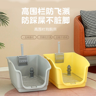 Wall dog toilet bedpan stainless steel anti-shit dog sand basin medium and small dog height dog toilet pet supplies