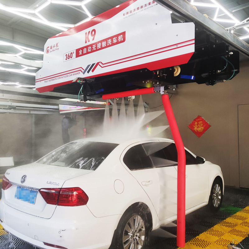Customized Fully Automatic High-Pressure Car Washing Machine 24-Hour Computer Intelligent Commercial System Car Washing High-Pressure Car Washing Equipment
