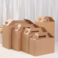 瓦楞盒日用食品包裝手提禮品紙盒土雞蛋蔬菜水果干果包裝盒紙箱