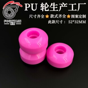 �S��ֱ�NPU݆��ĥ�����_����݆�o��������݆��