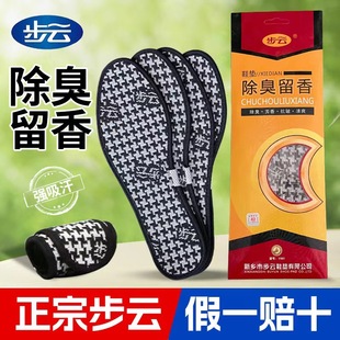 ��녷���Ь�|���������п�͸������Ů���_���m�Ӻ��\��ЬƤЬЬ�|