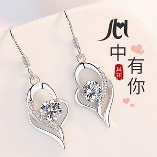 999 Sterling Silver Earrings for Women, New Trendy Silver Earrings, High-End Earrings for Girlfriends