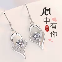 Серьги из стерлингового серебра 999 пробы для женщин, новые модные серебряные серьги, высококачественные серьги для подруг
