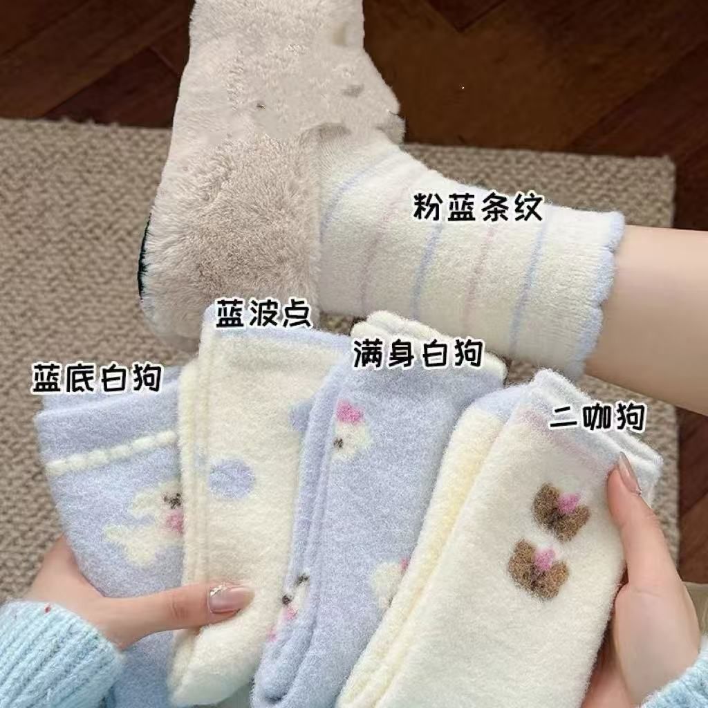 Calentamiento de dibujos animados en el hogar visón calentamiento calentamiento calcetines de invierno y otoño suelo de lana gruesa calcetines gruesas para dormir