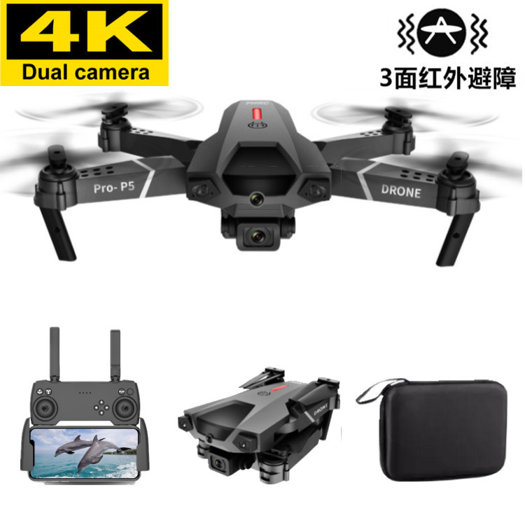 Foreign trade explosions P5 obstacle avoidance aerial drone WiFi real-time transmission HD folding four-wheel drive aircraft children