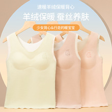 Qz½qͯů¶Ůͯμ׼ӽqë