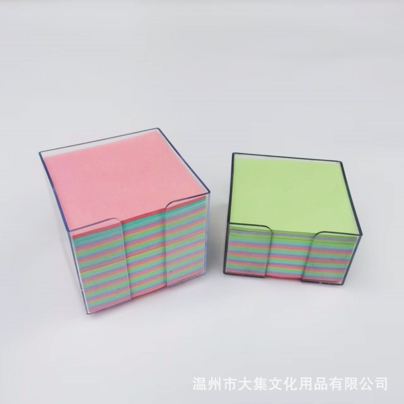 定制透明盒装便签纸办公便签本批发彩色纸砖便签本笔筒文具便利贴|undefined
