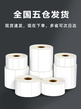 ���Ƴ��˺��������z��ˮ�����ϳɲ����z˺����ʳƷ�l�a��ӡ��