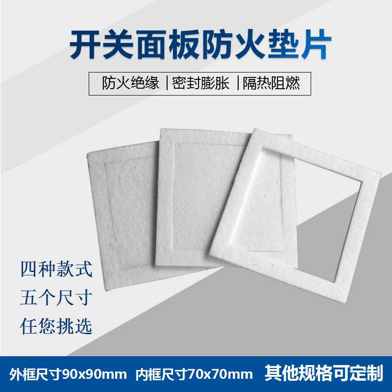 ���������ȼ��Ƭ ������ӻ������ܷ⵲�̾�Ե�Ƶ�����Ƭ