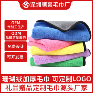 ����ɺ���q��܇�폊��ˮ�w�Sϴ܇ë���Ӽ�܇���坍Ĩ������ë�ٸ�