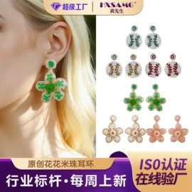 挂饰挂件;耳环;耳钉